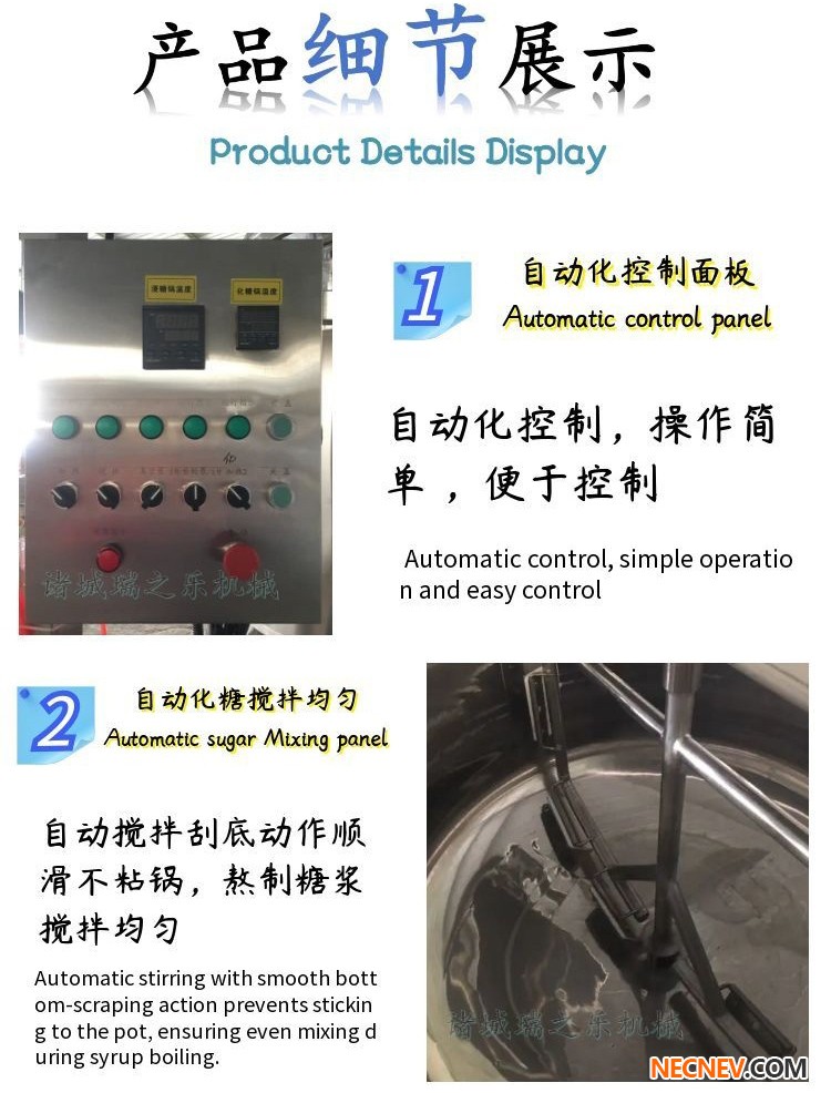ͼ����_��ɫ�Ƽ������ܼ�ʻ����ֱ���䱳��_1_02