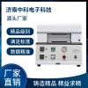 �пƵ��ӣ�HST-T01���ȷ������� ��װ�Ⱥ�ǿ�Ȳ�����