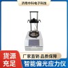 ƫ��Ӧ���� ���ϱ���Ӧ��������������